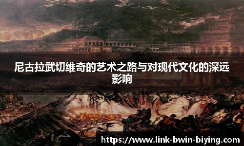 关键词3
