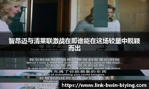 关键词2
