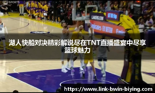 关键词4
