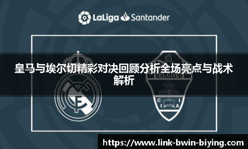 关键词3