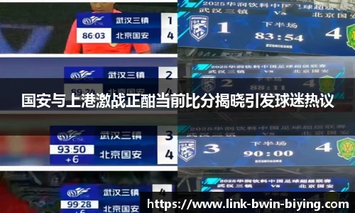 关键词2