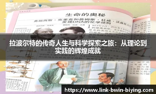 关键词3