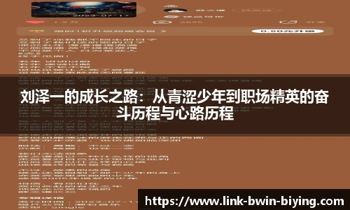关键词3