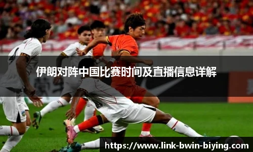 bwin必赢公司