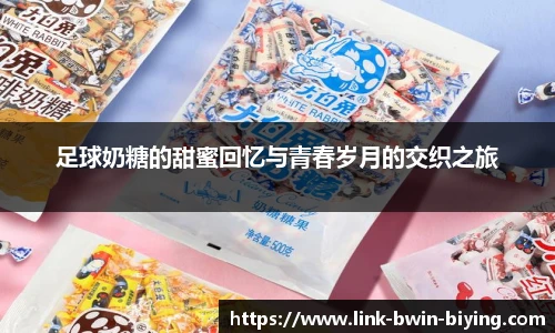 bwin必赢官方网站